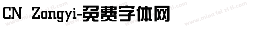 CN Zongyi字体转换